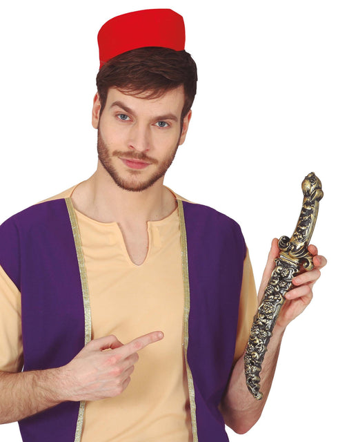 Japanese Dagger with Sheath 40cm