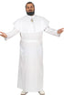Pope Adults Costume