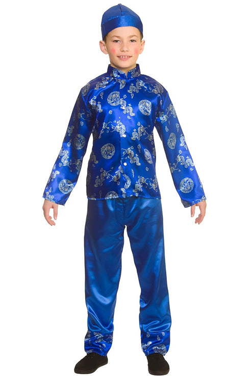 Chinese Boy Costume