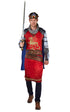 King Arthur Deluxe Costume
