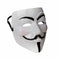 White Vendetta Mask